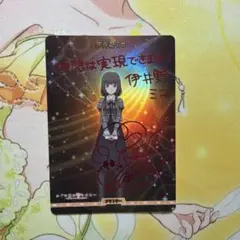 2026年最新】ビルディバイドサインの人気アイテム - メルカリ