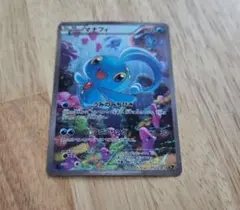 2026年最新】幻伝説ドリームキラコレクション 未開封の人気アイテム