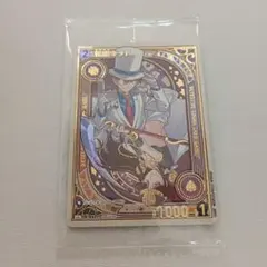 2026年最新】コナン カード プロモ 怪盗キッドの人気アイテム - メルカリ