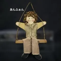 2026年最新】カントリー雑貨 アンファンの人気アイテム - メルカリ