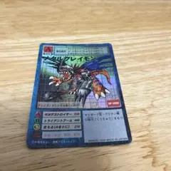 2026年最新】旧デジモンカード メタルグレイモンの人気アイテム - メルカリ