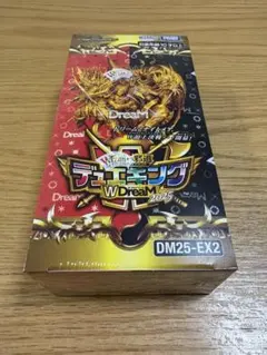 2026年最新】デュエルマスターズ boxデュエキングの人気アイテム