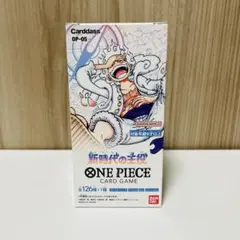 2026年最新】新時代の主役 BOX 未開封の人気アイテム - メルカリ