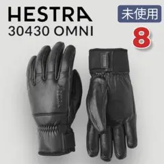 2026年最新】Hestra omniの人気アイテム - メルカリ