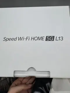 2026年最新】スピードwi-fi 5g l13の人気アイテム - メルカリ