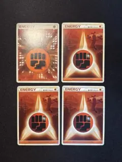 2026年最新】闘エネルギー レジェンドの人気アイテム - メルカリ