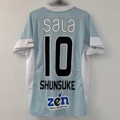 2026年最新】中村俊輔 ジュビロ磐田 ユニフォームの人気アイテム