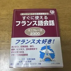 2026年最新】プロフ必読してくださいの人気アイテム - メルカリ