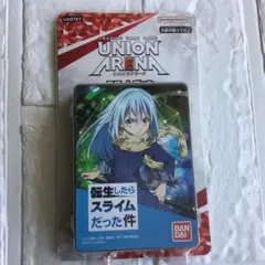 2026年最新】転スラ ユニオンアリーナ boxの人気アイテム - メルカリ