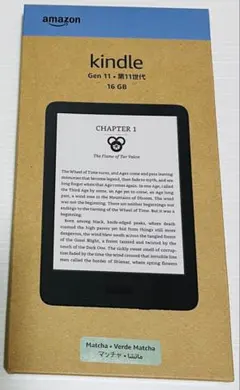 2026年最新】kindle 11世代 16gbの人気アイテム - メルカリ
