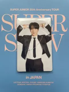 2026年最新】スパショ9の人気アイテム - メルカリ