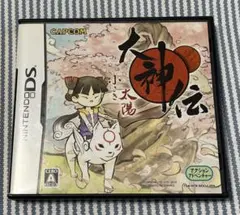 2026年最新】ds 大神伝の人気アイテム - メルカリ