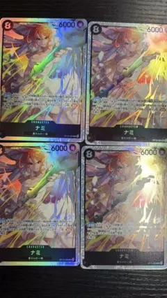 2026年最新】ワンピースカード ナミ sr 4枚の人気アイテム - メルカリ