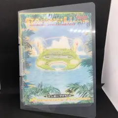 2026年最新】サザンアイランド レインボーアイランドの人気アイテム