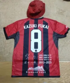 2026年最新】深井一希の人気アイテム - メルカリ