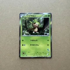2026年最新】ハリマロン ポケカの人気アイテム - メルカリ