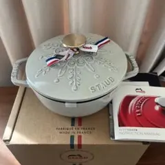 2026年最新】スノーフレーク ストウブの人気アイテム - メルカリ