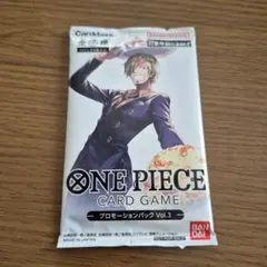 2026年最新】プロモーションパックvol.3の人気アイテム - メルカリ