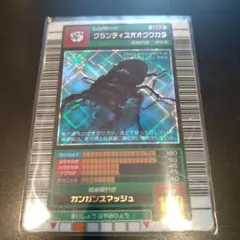 2026年最新】ムシキングカード キラの人気アイテム - メルカリ