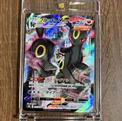 高騰中】なみのりピカチュウ VMAX PSA10 25th RRR - メルカリ