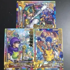 2026年最新】モンスターバトルロード スペシャルカードの人気アイテム