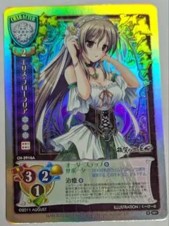 2026年最新】旧lyceeカードの人気アイテム - メルカリ