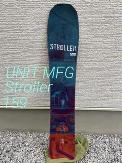 2026年最新】unit mfg スノーボードの人気アイテム - メルカリ