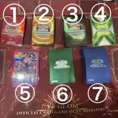 2026年最新】スリーブ ゴーストリックの人気アイテム - メルカリ