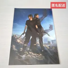 2026年最新】ポスター ファイナルファンタジーの人気アイテム - メルカリ