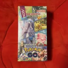 2026年最新】ポケモンgo box シュリンク付きの人気アイテム - メルカリ