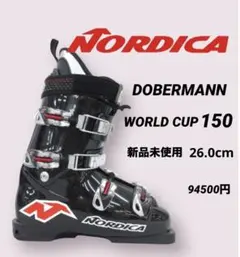 2026年最新】ノルディカ ドーベルマンの人気アイテム - メルカリ
