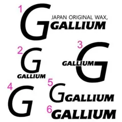 2026年最新】ガリウムステッカーの人気アイテム - メルカリ