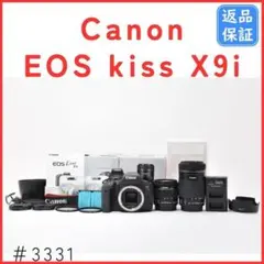 2026年最新】canon kiss x9i 望遠レンズの人気アイテム - メルカリ