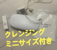 2026年最新】モイスティーヌIVの人気アイテム - メルカリ