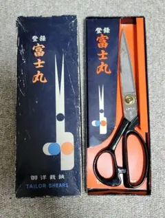 2026年最新】fuji シザーの人気アイテム - メルカリ