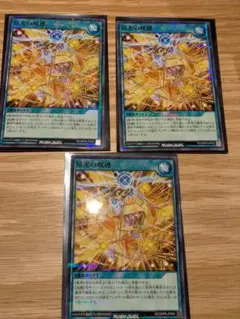 2026年最新】ラッシュデュエル プロモーションパックの人気アイテム