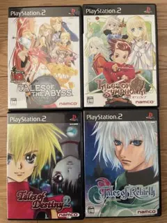 2026年最新】テイルズの人気アイテム - メルカリ