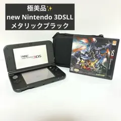 2026年最新】New 3DS LL MHXXの人気アイテム - メルカリ
