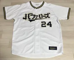 2026年最新】紅林 ユニフォームの人気アイテム - メルカリ