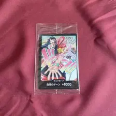 2026年最新】Ado ドンカード ウタの人気アイテム - メルカリ