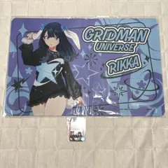 2026年最新】ssss.gridman プレイマットの人気アイテム - メルカリ