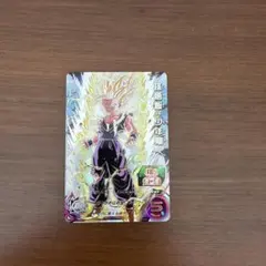 2026年最新】um12-sec3 孫悟飯:少年期の人気アイテム - メルカリ