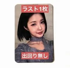 2026年最新】Kep1er ダヨン サインの人気アイテム - メルカリ