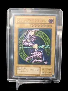 2026年最新】ブラックマジシャン 初期 レリーフの人気アイテム - メルカリ