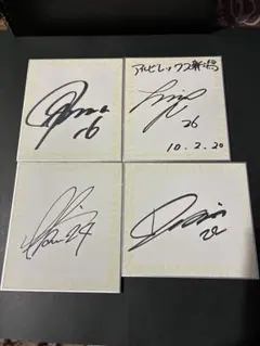 2026年最新】酒井高徳 サインの人気アイテム - メルカリ