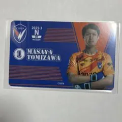 2026年最新】オンサイトカード 長崎の人気アイテム - メルカリ