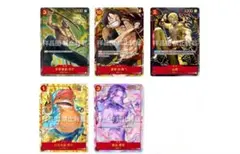 2026年最新】ロビン ワンピースカード 中国の人気アイテム - メルカリ