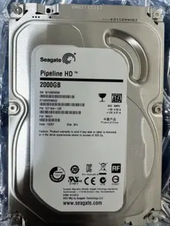 2026年最新】DIGA 換装 HDD 2TBの人気アイテム - メルカリ