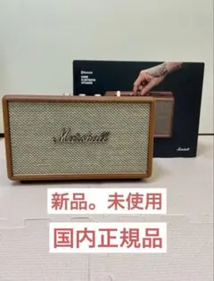 2026年最新】marshall acton 3の人気アイテム - メルカリ