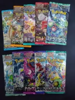 2026年最新】ポケモンカード パックまとめ売りの人気アイテム - メルカリ
